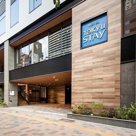 Tokyu Stay Shinjuku Eastside Tokio Exterior foto