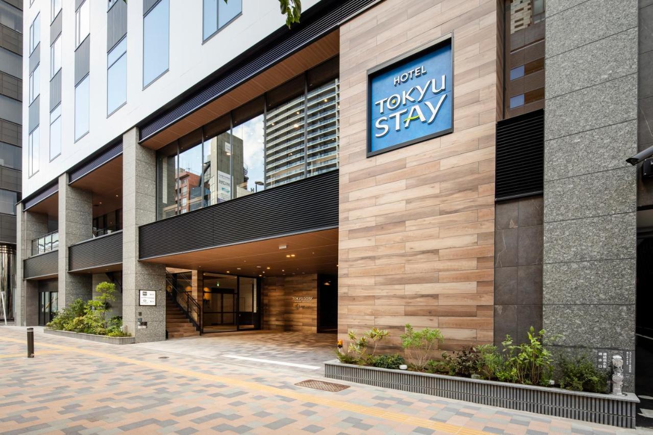 Tokyu Stay Shinjuku Eastside Tokio Exterior foto